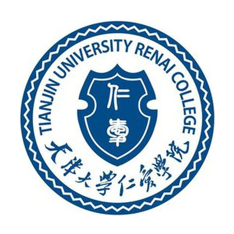 天津仁爱学院 校徽