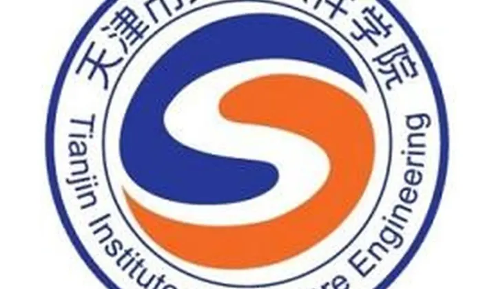 天津市大学软件学院
